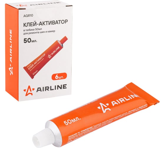 Клей-активатор для ремонта шин и камер AIRLINE 50 мл, 6 шт AGR10