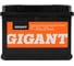 Аккумуляторная батарея Gigant 6СТ-60VLR 600 A GBCR-600 1