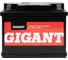 Аккумуляторная батарея Gigant 6СТ-60VLR 600 A GBCR-600 2