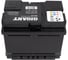Аккумуляторная батарея Gigant 6СТ-60VLR 600 A GBCR-600 7