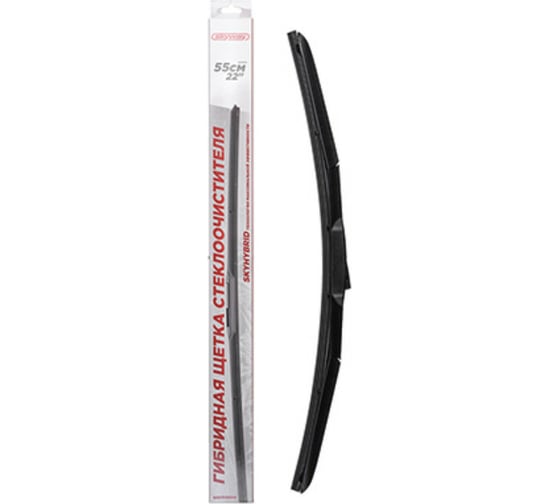 Щетка стеклоочистителя гибридная 55 см, 22" SKYWAY S02705009