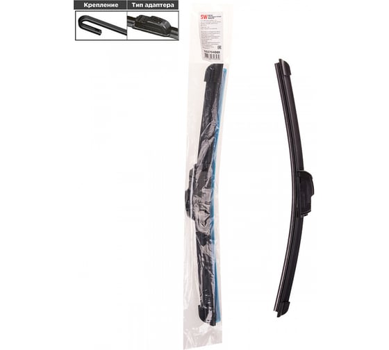 Щетка стеклоочистителя бескаркасная в пакете 30см/12" SKYWAY S02704001