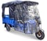 Тент защитный Rutrike 1800x1200 с боковыми стенками 024192 1