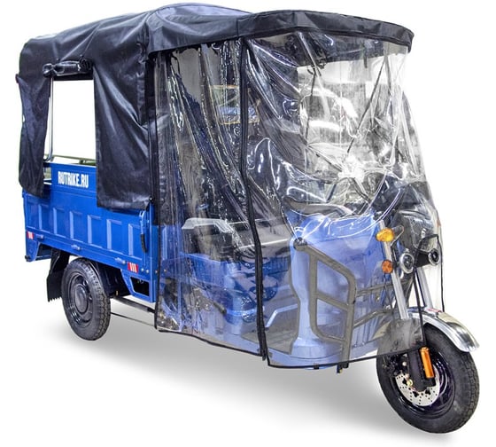 Тент защитный Rutrike 1500x1100 с боковыми стенками 24191