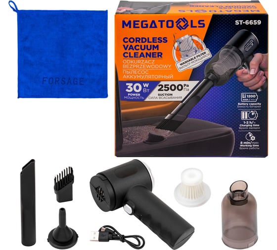 Набор для уборки MEGATOOLS 2 предмета MT-ST-6659-2 (62974)