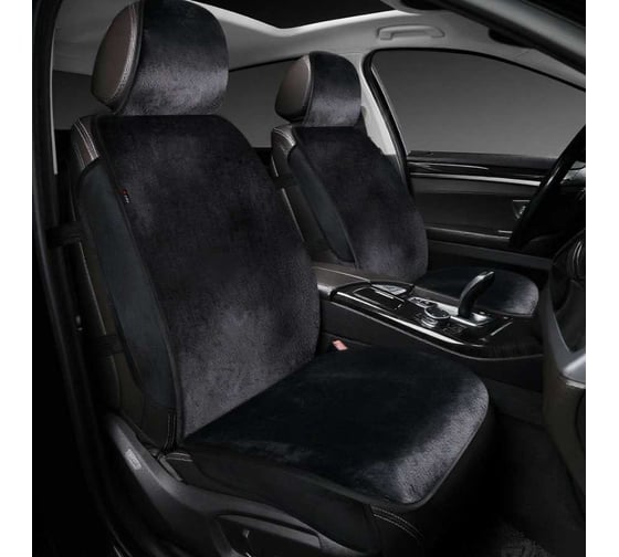 Накидка PSV 2D Mutton FRONT, искусственный мех, черный, 1 шт. 140305