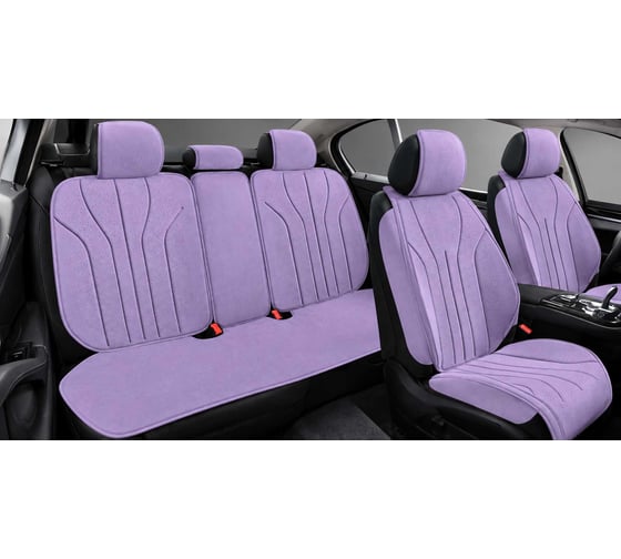 Накидки PSV 2D A004PL237 фиолетовые, комплект на весь салон, алькантара 139562