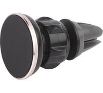 Держатель для смартфона на магните Intro MK20 black 100 Б0033156