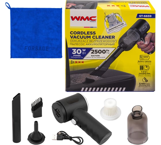 Набор для уборки WMC TOOLS 2 пр. WMC-ST-6659-2(62977)
