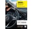 Набор для уборки WMC TOOLS 2 пр. WMC-ST-6659-2(62977) 5