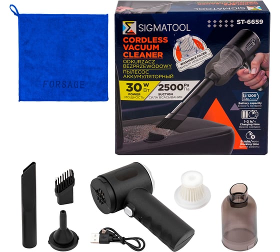 Набор для уборки SIGMATOOL 2 пр. Sigmatool-ST-6659-2(62975)
