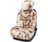 Накидка PSV Jolly Extra Skin 135x50 бело коричневый 1шт 137680 1