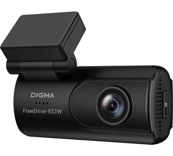 Видеорегистратор DIGMA FreeDrive 931W черный 4 Мп 2160x3840 1080p 110 г 2135395 1