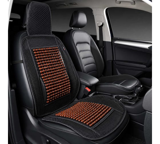 Накидка PSV массажная P2009 PLUS с поддержкой шарики Коричневый 1 шт 137145