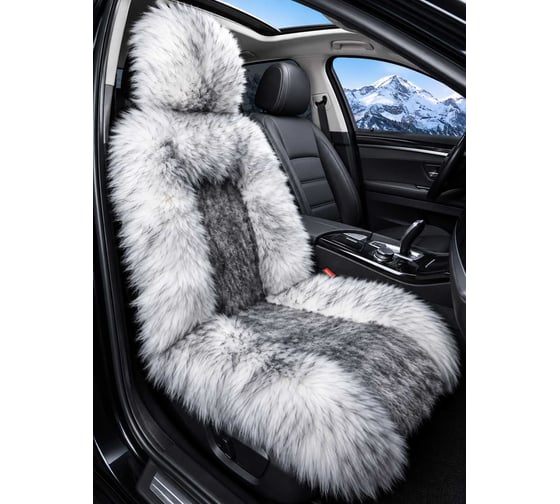 Накидка PSV Jolly Premium Parts 140x54 снежный 1шт 137691