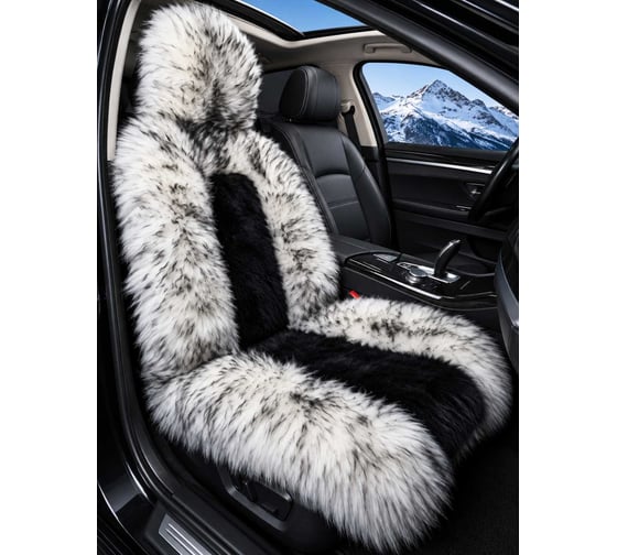 Накидка PSV Jolly Premium Parts 140x54 т серый серый 1шт 137690