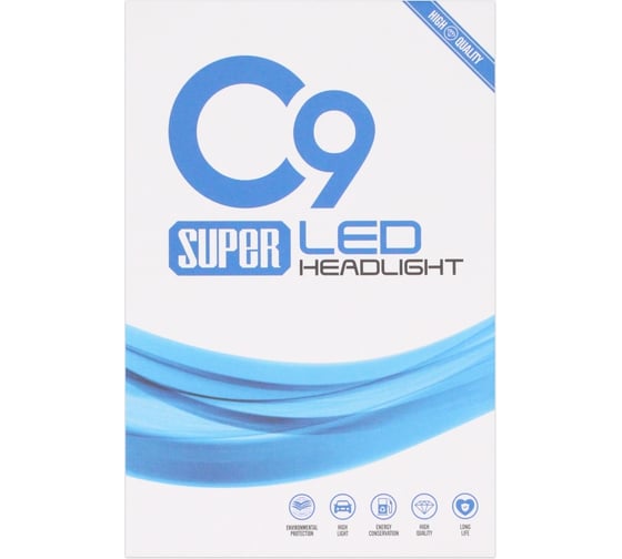 Светодиодные автолампы MYX Light 010901 C9 H1 12V 25W COB 6000K, 2 шт.в упаковке MYX010901