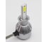 Светодиодные автолампы MYX Light 010901 C9 H1 12V 25W COB 6000K, 2 шт.в упаковке MYX010901 3