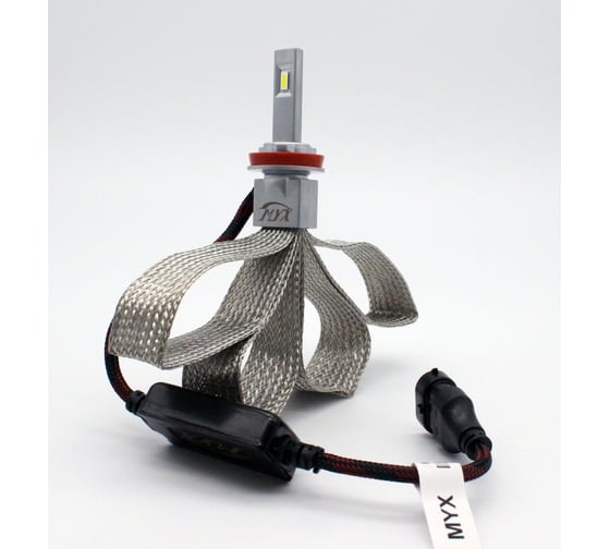 Светодиодные автолампы MYX Light 010611 K8 H11 12V 22W CSP 6000K, 2 шт. в упаковке MYX010611