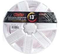 Колпаки LION ГАЛАКСИ R13, белый глянец карбон, комплект 2 шт. LW1305