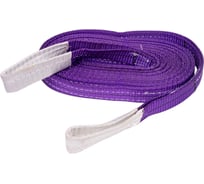 Буксировочный текстильный строп Сталь-91 30мм 9т 5м 2 слоя 4687202227457