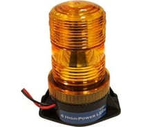 Проблесковый маяк Juluen AXIXTECH MINI 10-110В, 130х98 мм желтый, крепеж винт 1603-140000