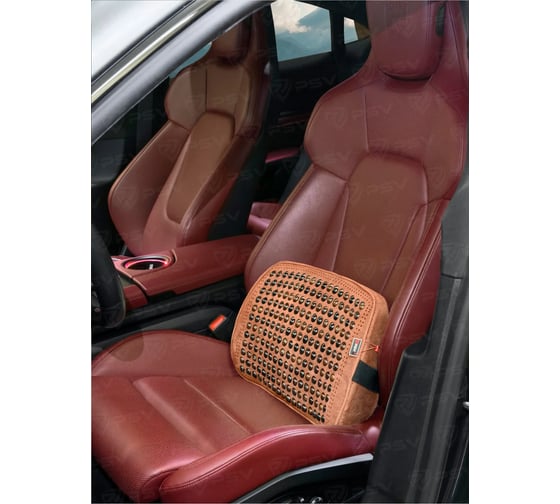 Подушка PSV Bodhi Pillow коричневая, алькантара 140049