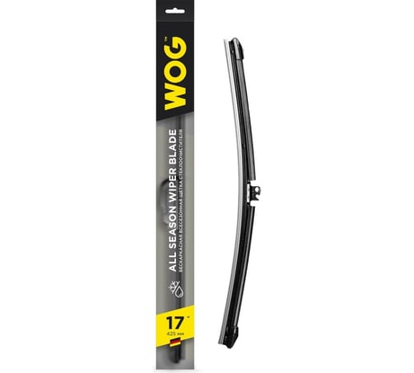Щетка стеклоочистителя всесезонная бескаркасная бесшумная 17"/425 мм с адаптерами WOG WGC1403