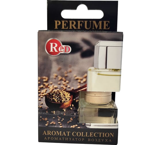 Ароматизатор RED бочонок стекло, с деревянной крышкой по мотивам EGOIST, 8 г 1 шт. R2505 1