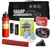 Набор автомобилиста RED EXPERT, 9 предметов RNA2