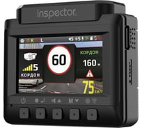 Автомобильный видеорегистратор с радар-детектором INSPECTOR Bravo S 4627074715362