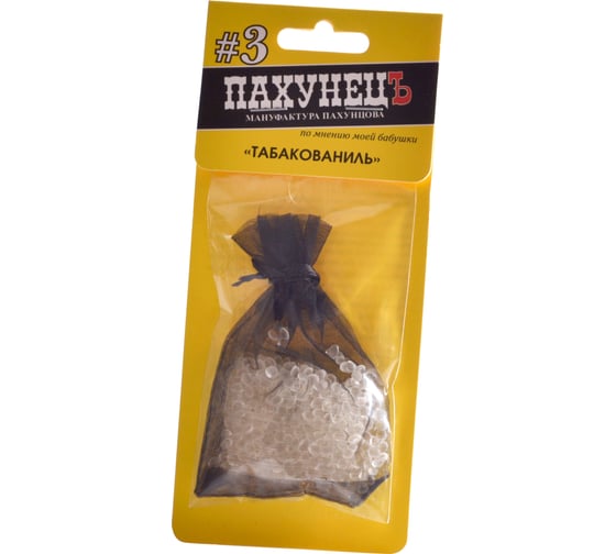 Ароматизатор-мешочек RED Пахунецъ LUX №3 Табакованиль, 23 г R2603 1