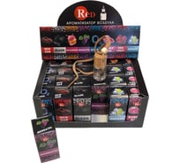 Блок ароматизаторов RED, 5 мл в ассортименте R2424