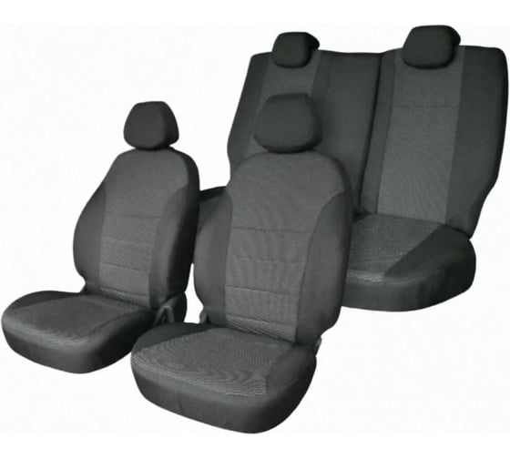 Чехлы на сиденья для Geely Coolray 2018-2024 до рестайлинга, Belgee X50 2023-2026 Defly жаккард Ge3-2