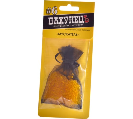 Ароматизатор-мешочек RED Пахунецъ LUX №6 Мускатель, 23 г R2606