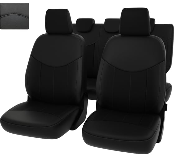Чехлы PSV для Ford EcoSport 2014-2021 г.в. 124676 1