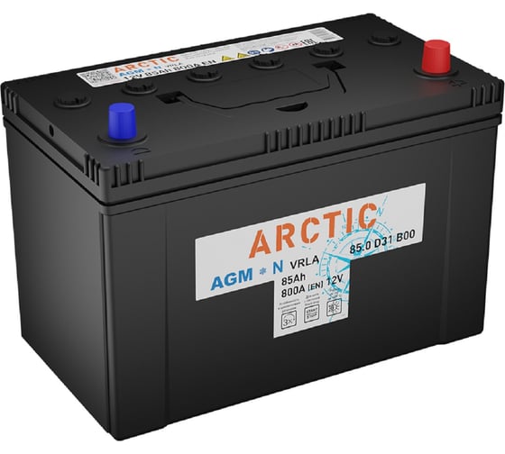 Аккумулятор AGM Arctic 85.0 VRLA D31 B00 (О.П.) 800А (305х171х222), шт 4610082704169
