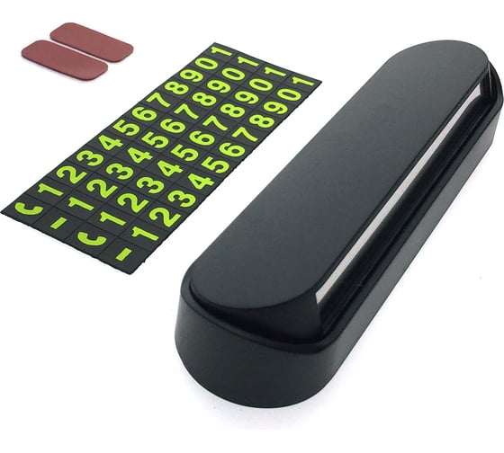 Табличка с номером телефона Espada модель E-PPL-4BL 44572