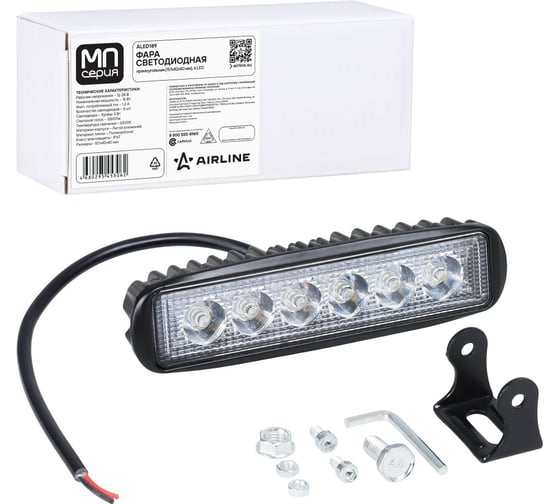 Фара светодиододная прямоугольная Airline PLUS МП-серия 6LED, дальний свет, 18Вт, 157х42х40мм, 12/24В ALED189