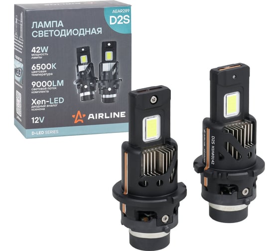 Лампа автомобильная светодиодная AIRLINE D-LED D2S, 42 Вт, 9000 лм, 6500 К, 12 В, белый свет, 2 шт AEAR289