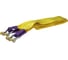 Трос буксировочный рывковый PLAZWELD желтый, СИ 15.0/5000 3
