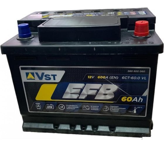Автомобильный аккумулятор VST Стандарт EFB 6СТ-60.0 (560 500 060) 560500060
