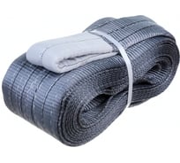 Буксировочный трос АвтоDело 27 т, лента 6м, петля-петля 44527 14674