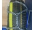 Цепи противоскольжения BOHU 4WD 247, комплект 2 шт. 4004224 4004247 5