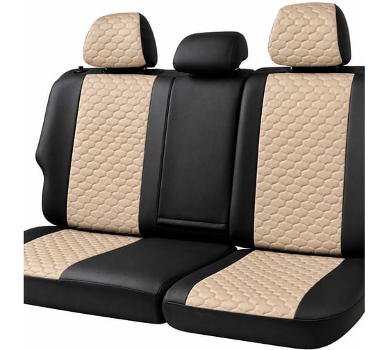 Чехлы PSV Ford Focus III 2011-2019 г. - (Trend) перфорация, черно-бежевый Статус 140603