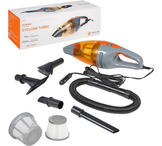 Набор Пылесос+Фильтр Airline CYCLONE TURBO 6000PA в сумке; HEPA фильтр AVCF010