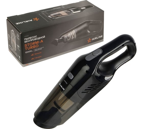Пылесос аккумуляторный (беспроводной) Airline STORM-A 12000PA PRO TURBO в сумке (120W, 0.5л, 2000 mAh) VCA11