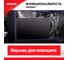 Накидка Zipower на спинку сиденья с карманом для планшета, 480x600 мм, 3 кармана, Oxford PM6711L 7