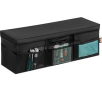 Органайзер в багажник автомобиля AutoFlex 3 секции, складной с крышкой 90113