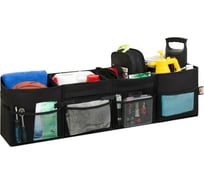 Органайзер в багажник автомобиля AutoFlex 4 секции, складной 90104